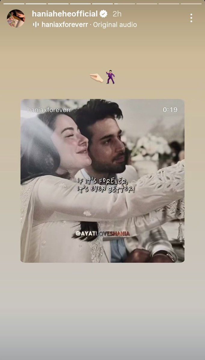 🥀 tweet media