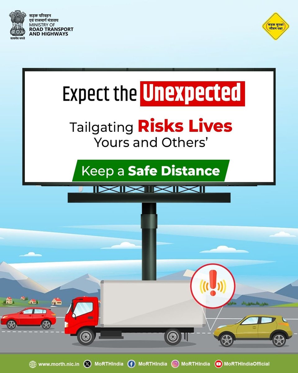MORTHIndia's tweet image. Tailgating increases the risk of accidents. Maintain a safe distance from vehicles in front and give yourself enough time to react.   #SafetyInEveryMove #SadakSurakshaJeevanRaksha #RoadSafety