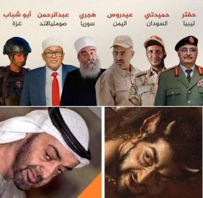 علي المهري tweet media