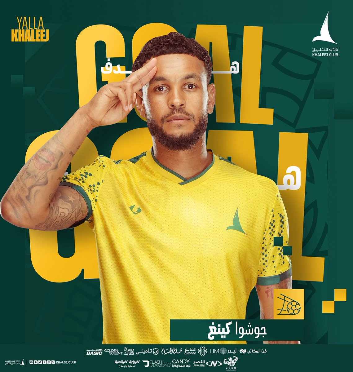 نسر الخليج tweet media
