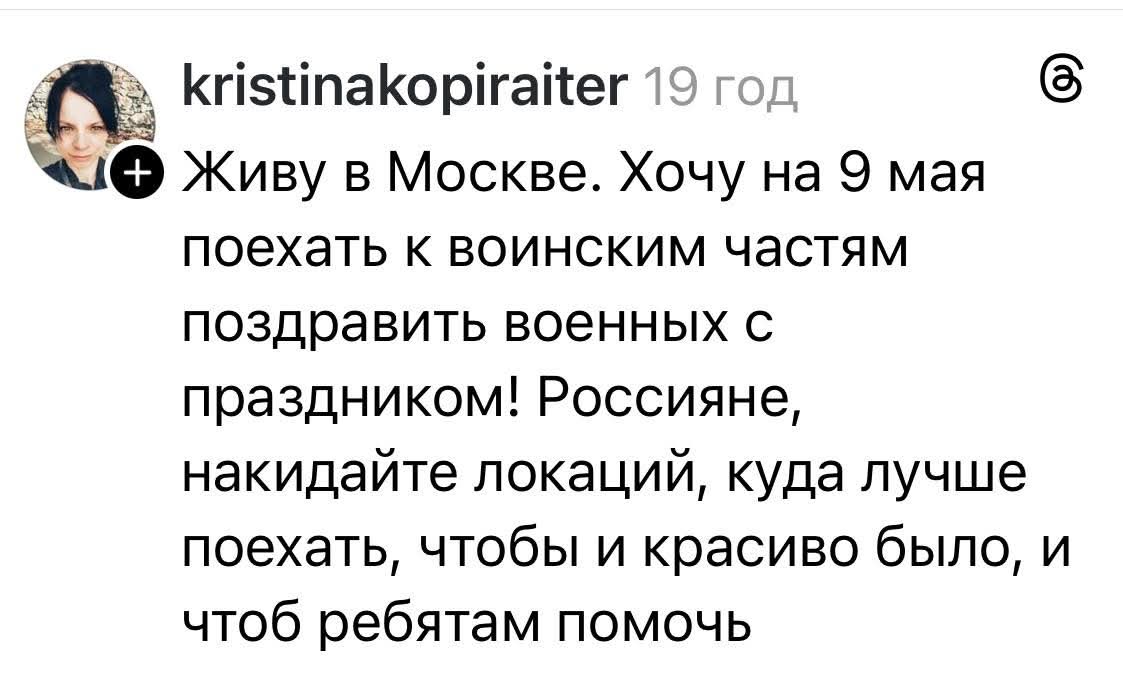 Nigroll tweet media