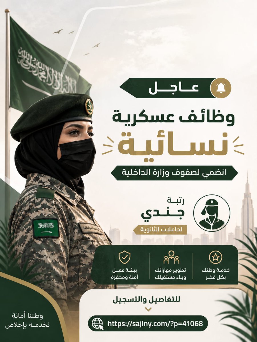 دورات معتمدة tweet media