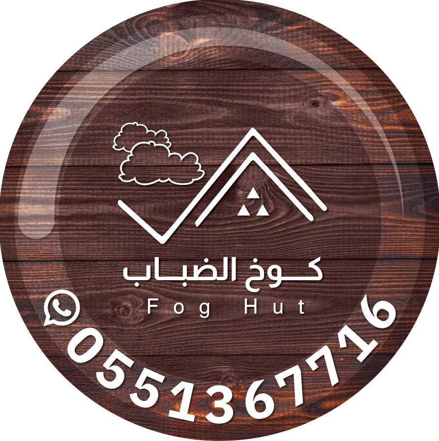 alzahraniamm's tweet photo. @WdBdalwahd تشرفنا بزيارتك ابا متعب وزاد المكان جملاً حضورك الجميل شكراً على هذه التغريده وشكراً لدعمك الا محدود https://t.co/yu9vNDJo5C