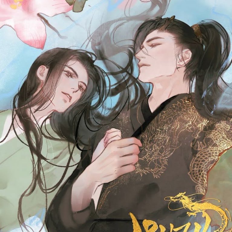 ceanslibei's tweet photo. THANK YOU T97 FOR WRITING QJJ AND NAN CHAN I OWE YOU MY LIFE https://t.co/LISYRIG7Nc