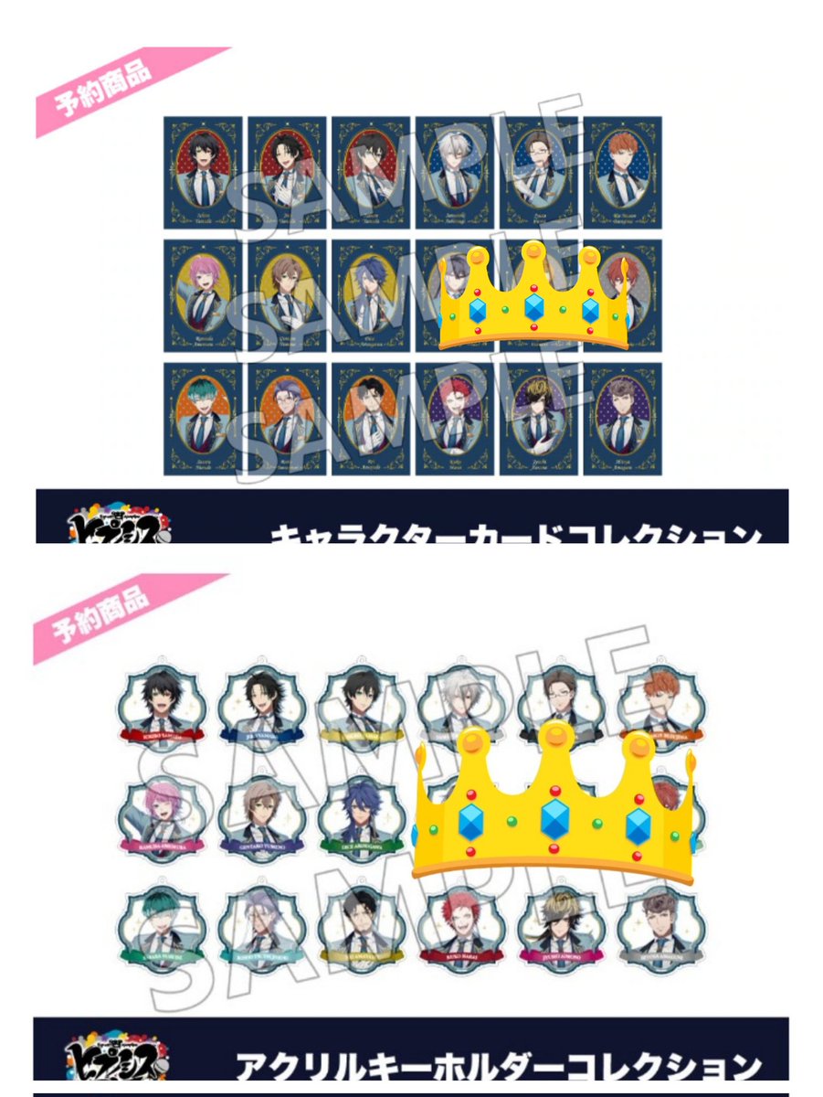天愛 tweet media