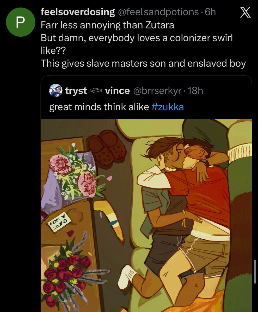 tryst 𓆟 vince tweet media