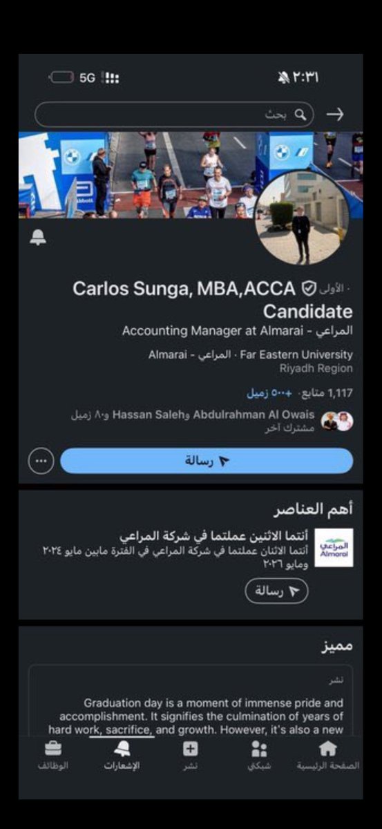 lAl.ajamiLan🇸🇦🇰🇼 tweet media