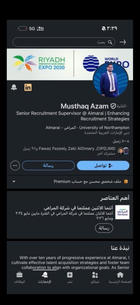 lAl.ajamiLan🇸🇦🇰🇼 tweet media