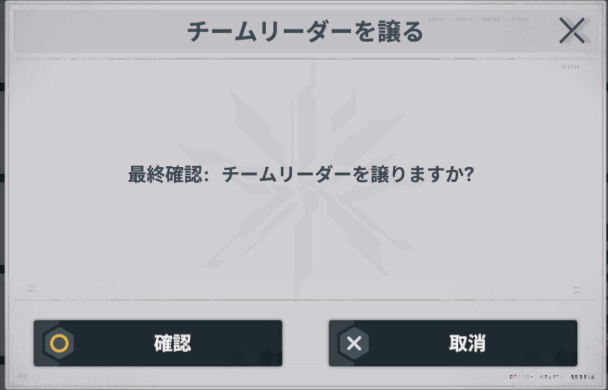 nekozawa tweet media