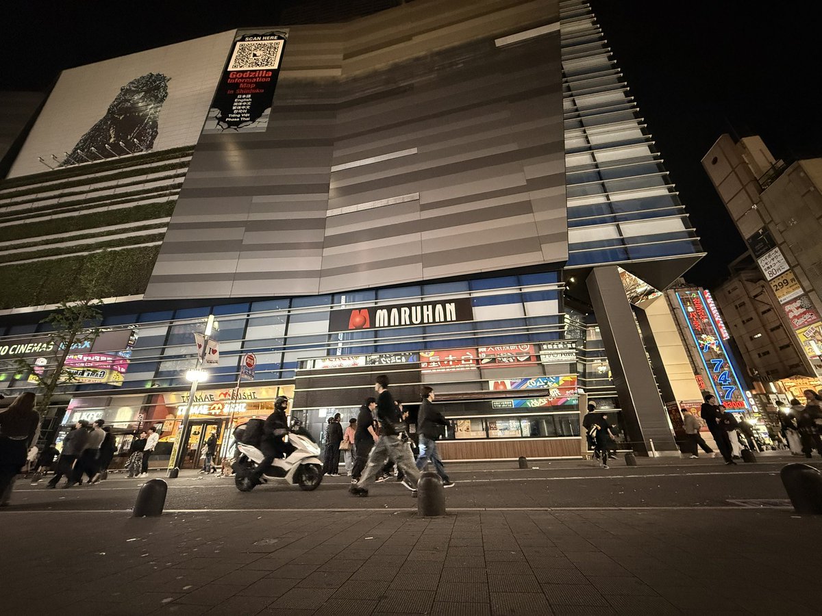 みっちゃん副長＠DJ Mippy tweet media