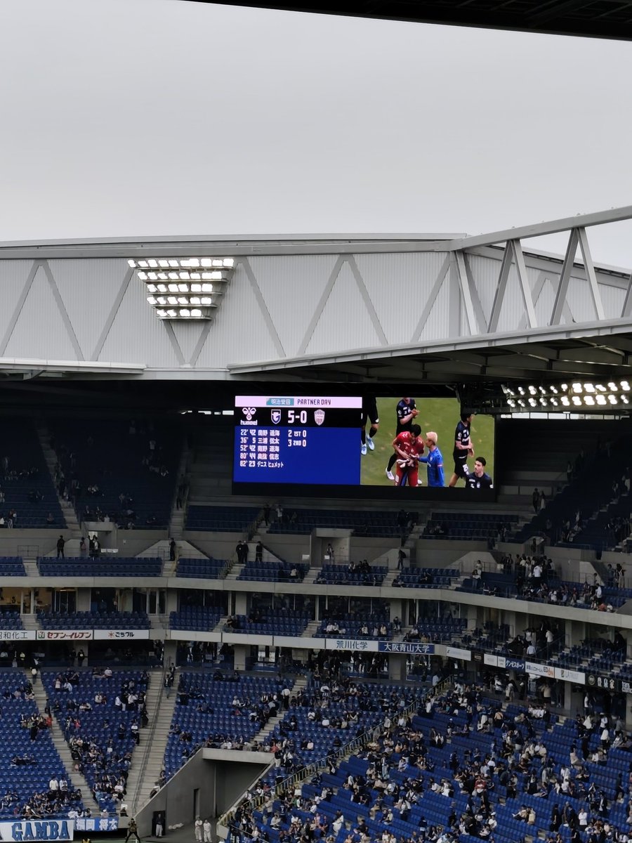 GAMBA OSAKA ULTRAS ITALIA tweet media