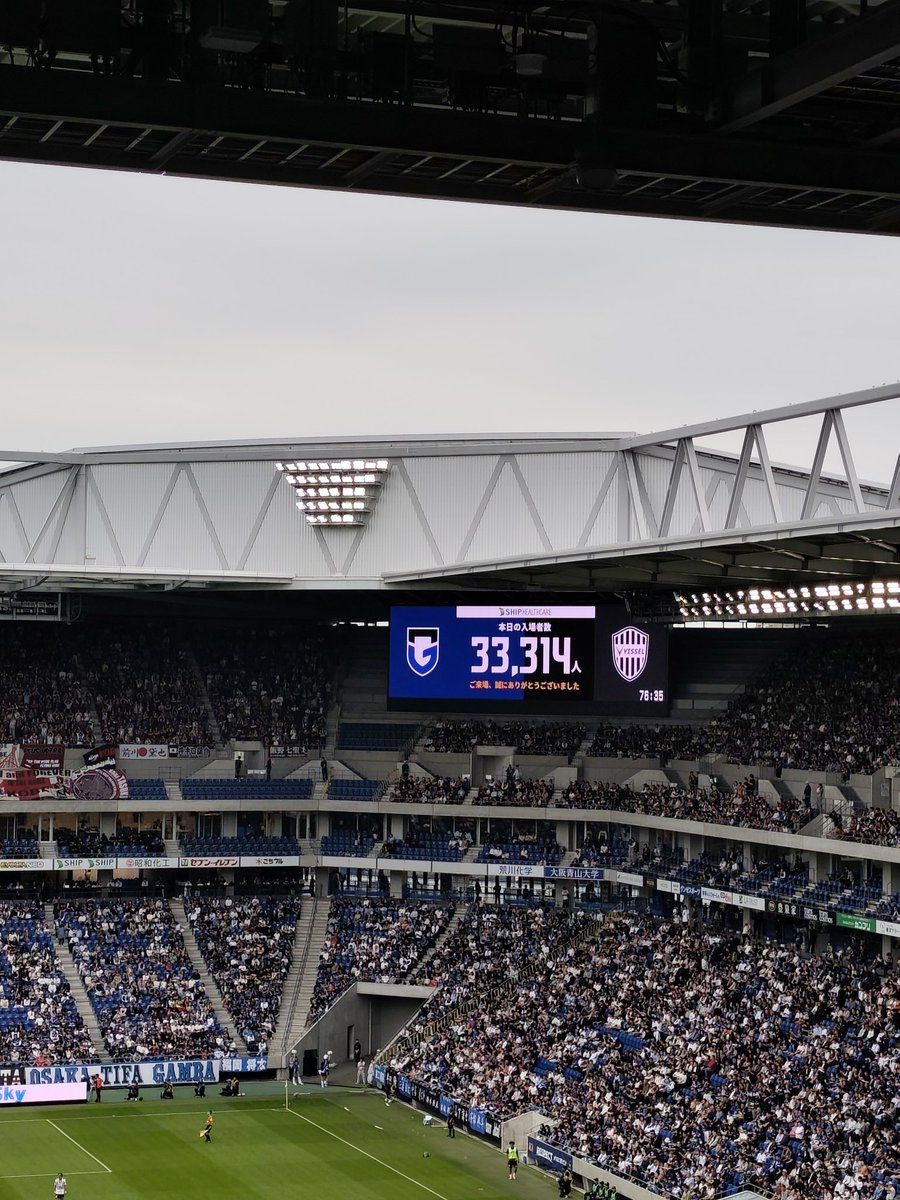 GAMBA OSAKA ULTRAS ITALIA tweet media