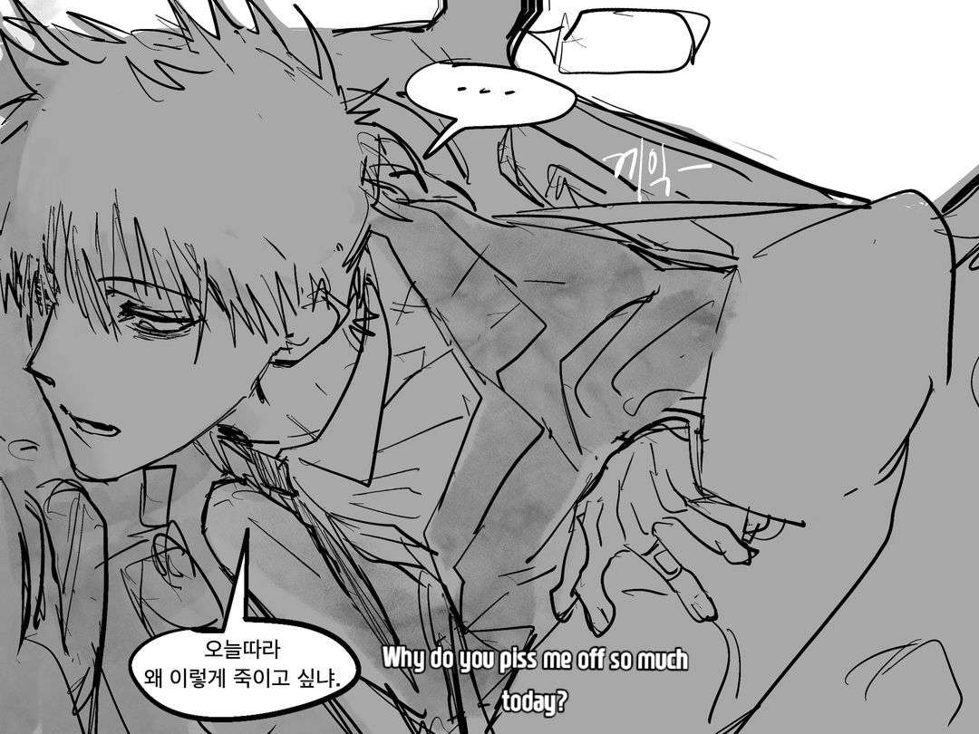 계삭 tweet media