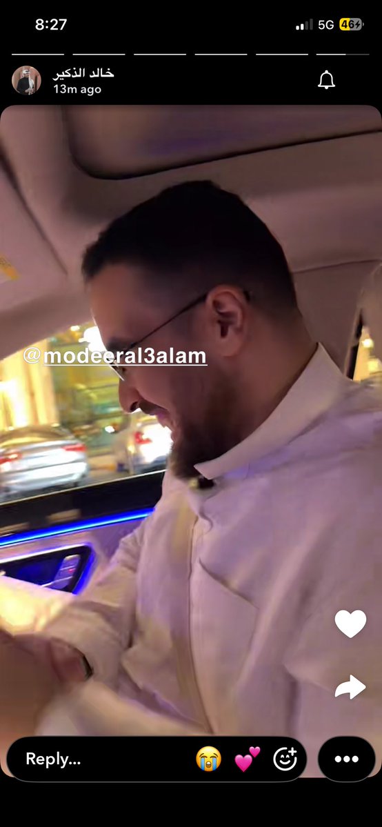 ريـلام tweet media