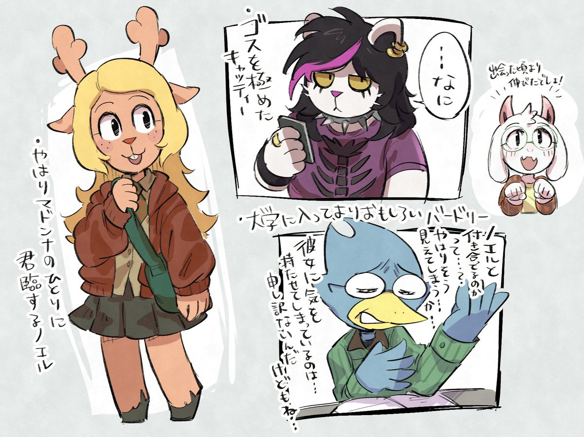 あきかぜ梅 tweet media