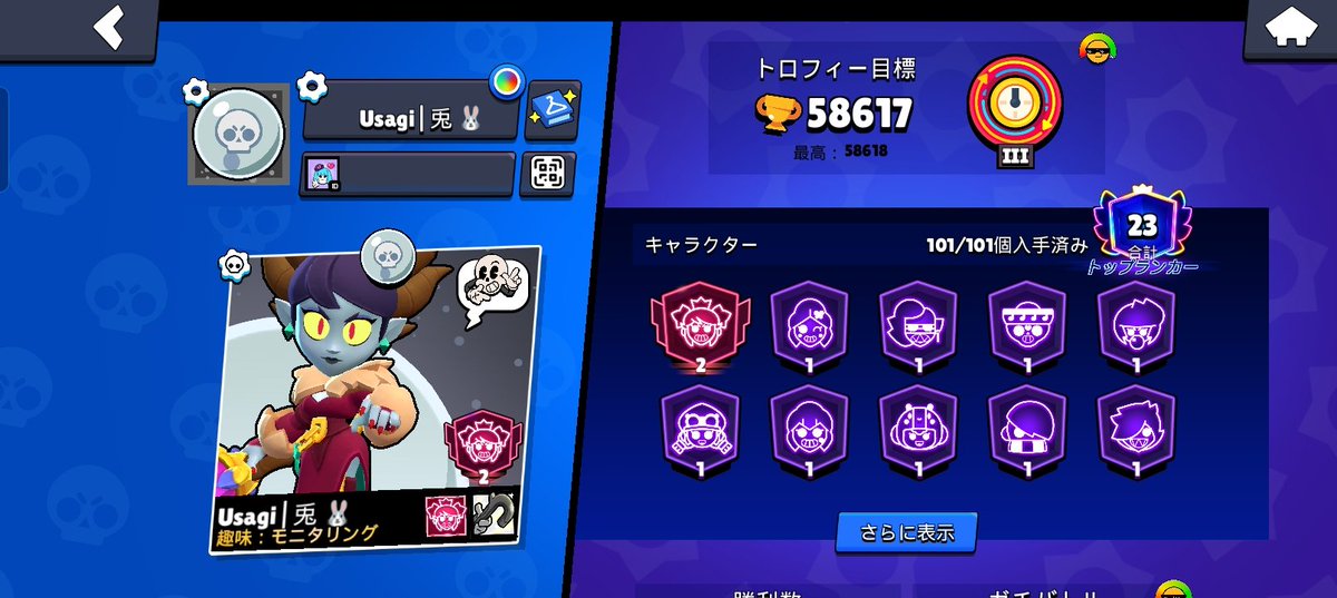 イリーナ (⁠=⁠｀⁠ェ⁠´⁠=⁠) tweet media