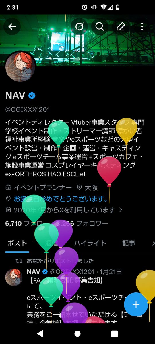 NAV tweet media