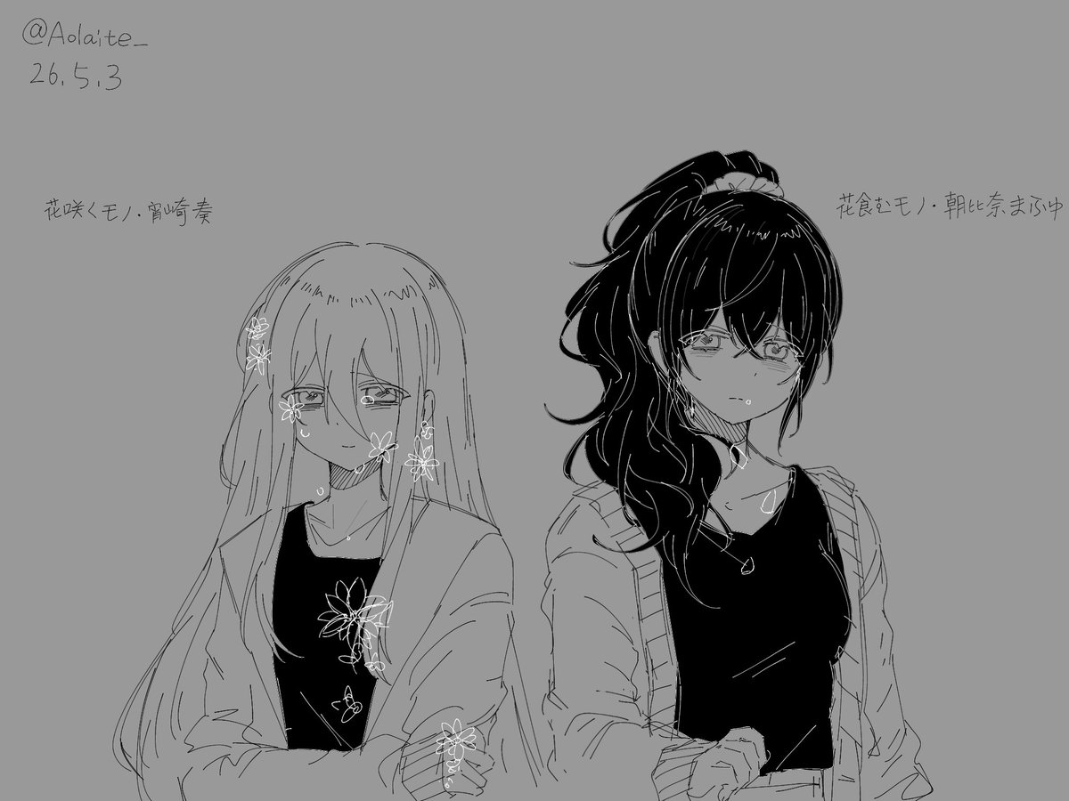 ア@低浮上 tweet media