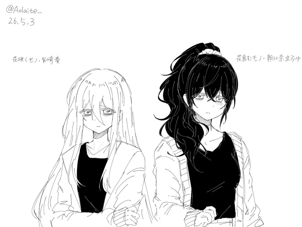 ア@低浮上 tweet media