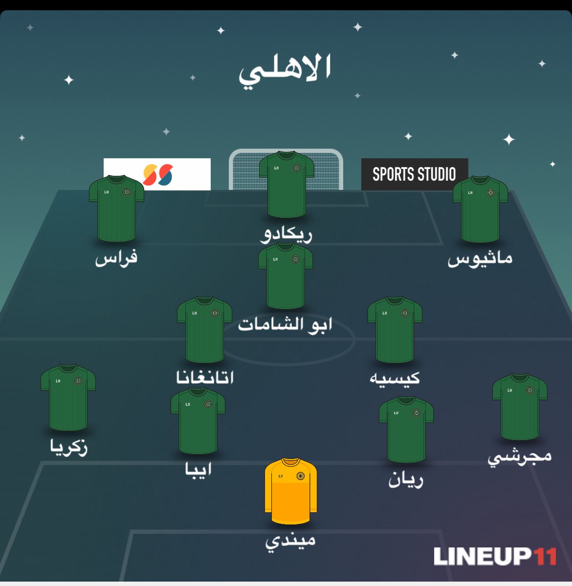 هيثم tweet media