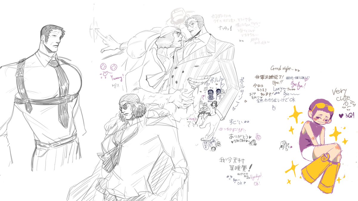 不想上班 tweet media