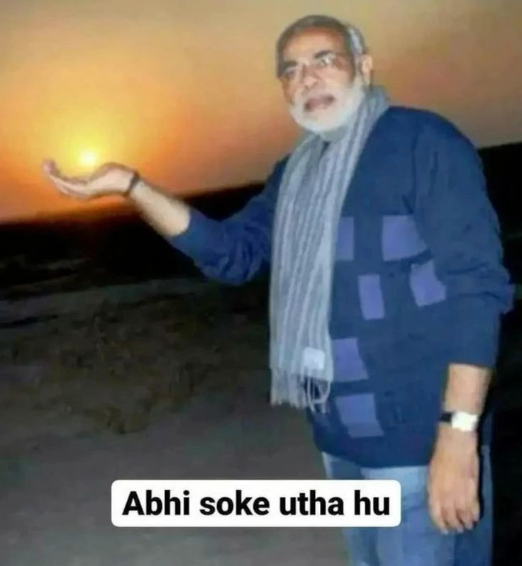 अमन🇺🇦 tweet media