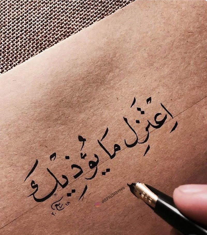 عبدالله مقعد العتيبي tweet media