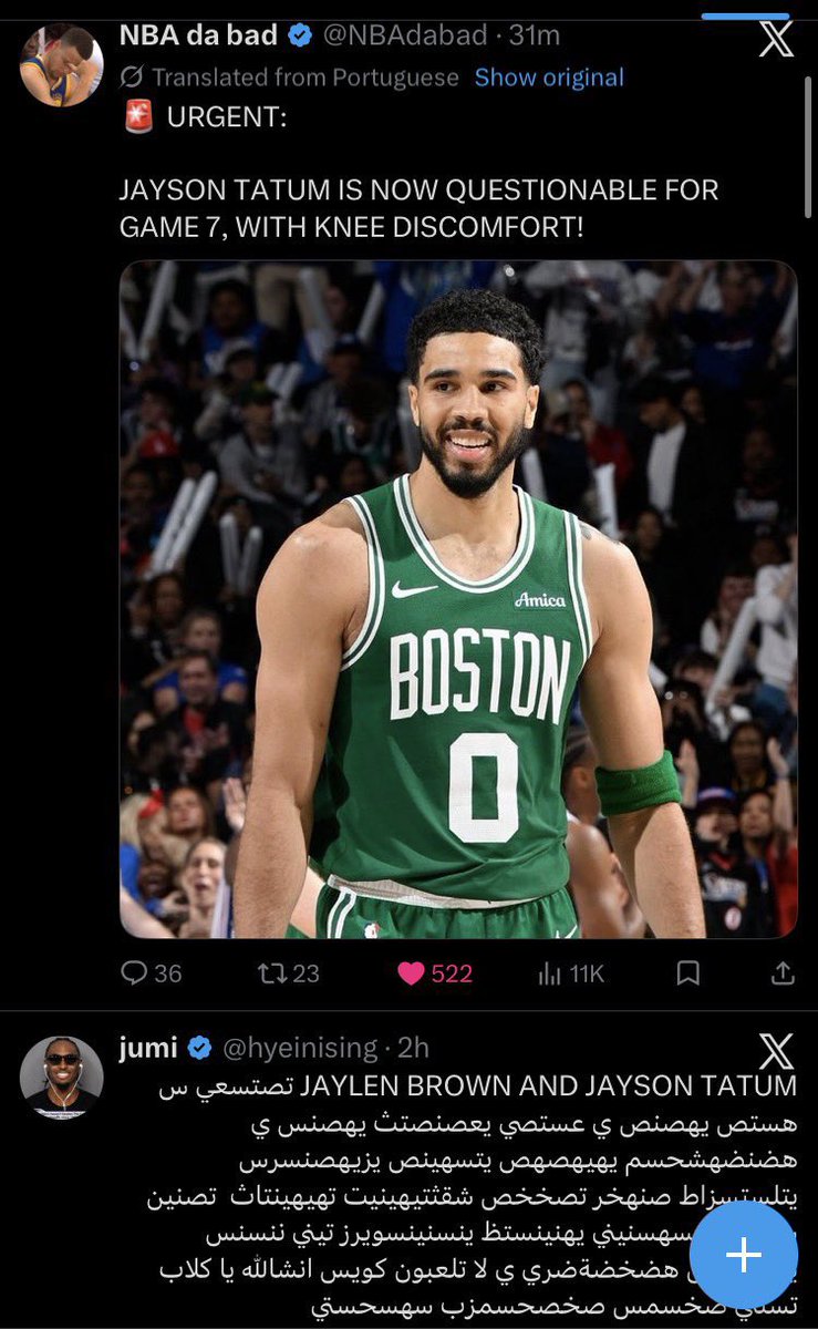 jumi tweet media