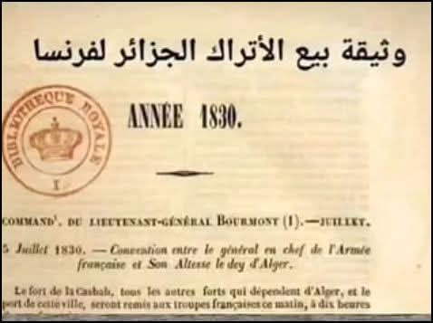 🇲🇦 mhamed zahraoui 🇲🇦 tweet media