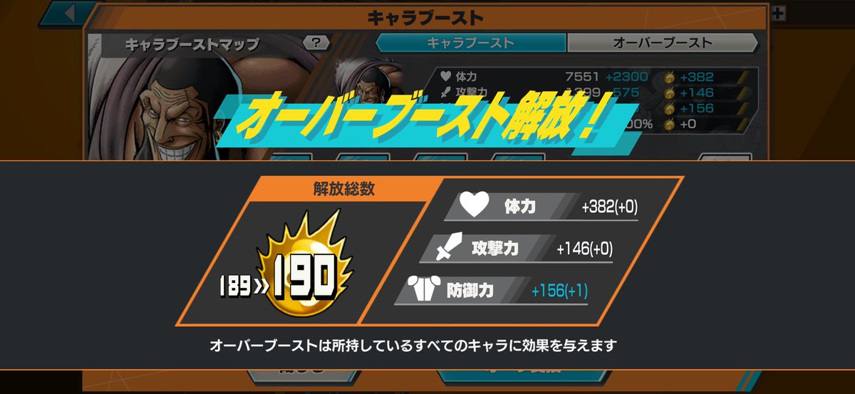 けつくさ࿇⇢Ŧ tweet media