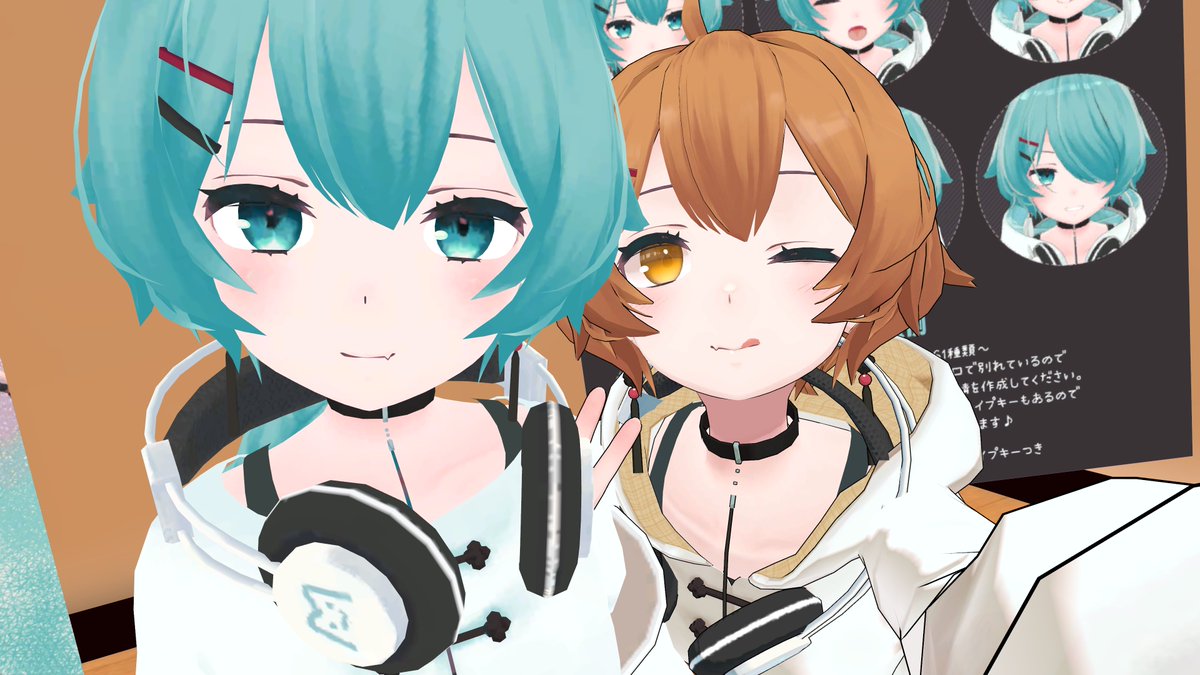 えに tweet media