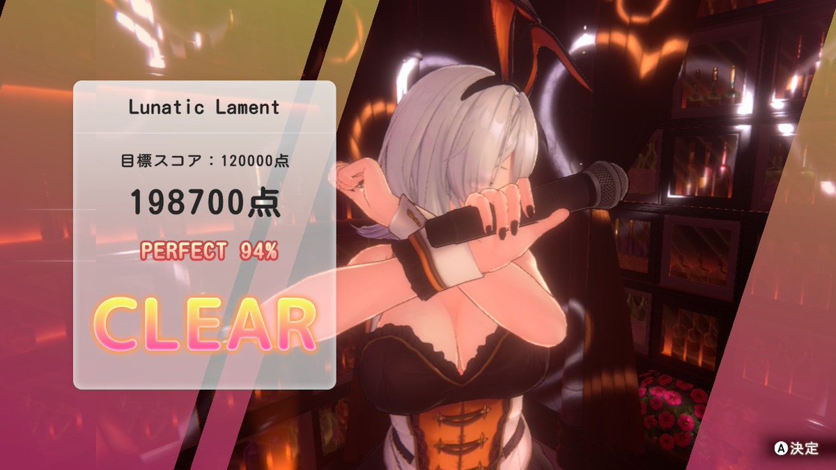 りとーは tweet media