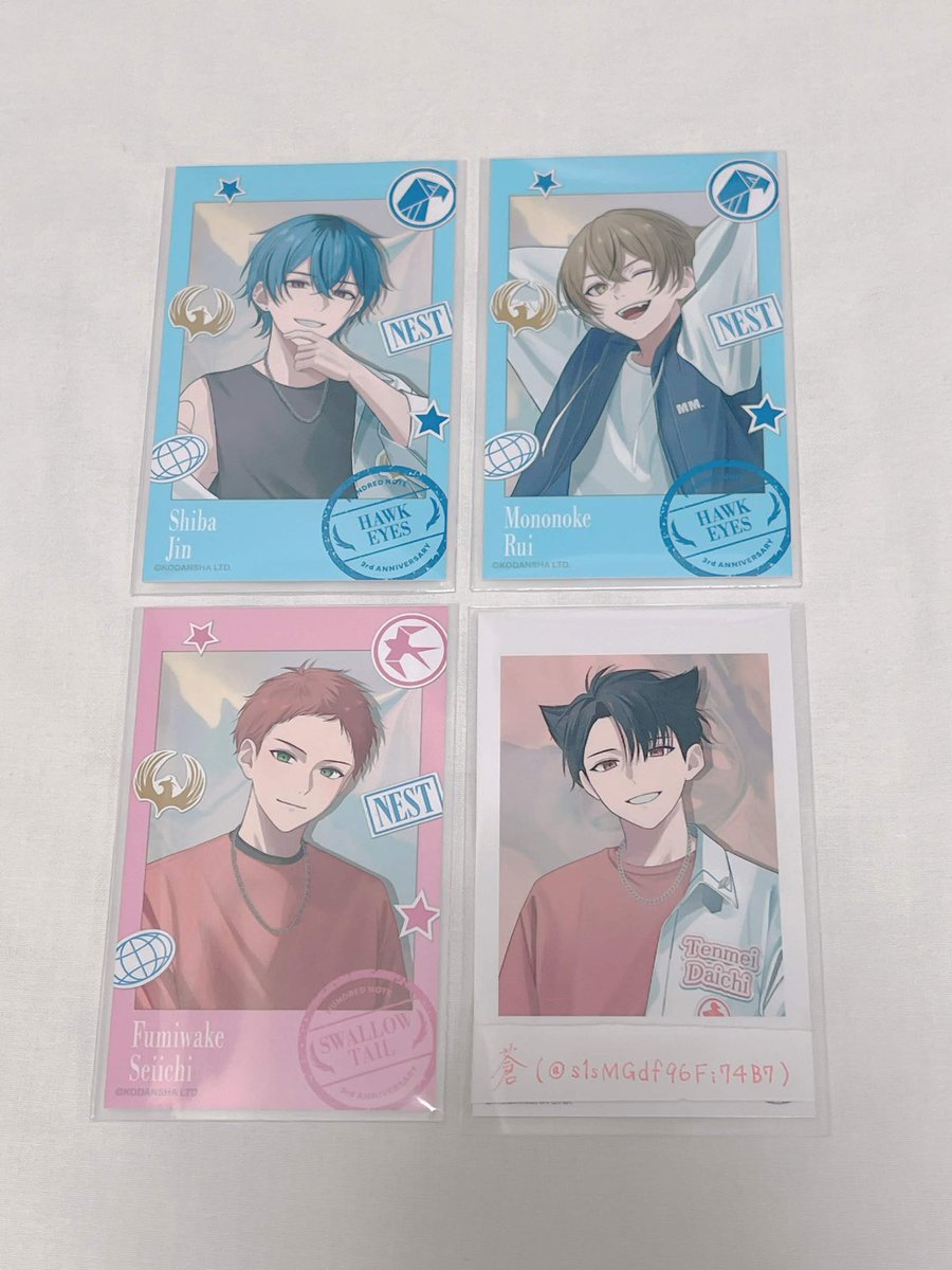 蒼 tweet media
