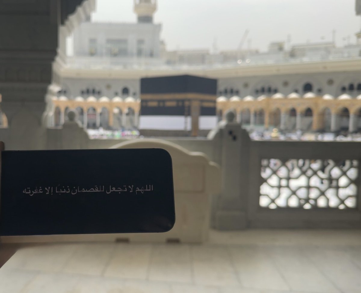 AlQassim Pinterest tweet media