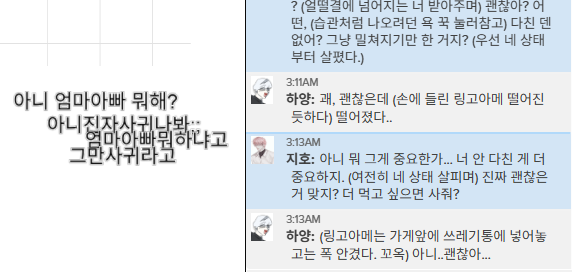 민혁 tweet media