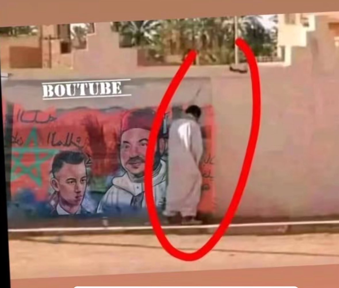 RAFIK tweet media