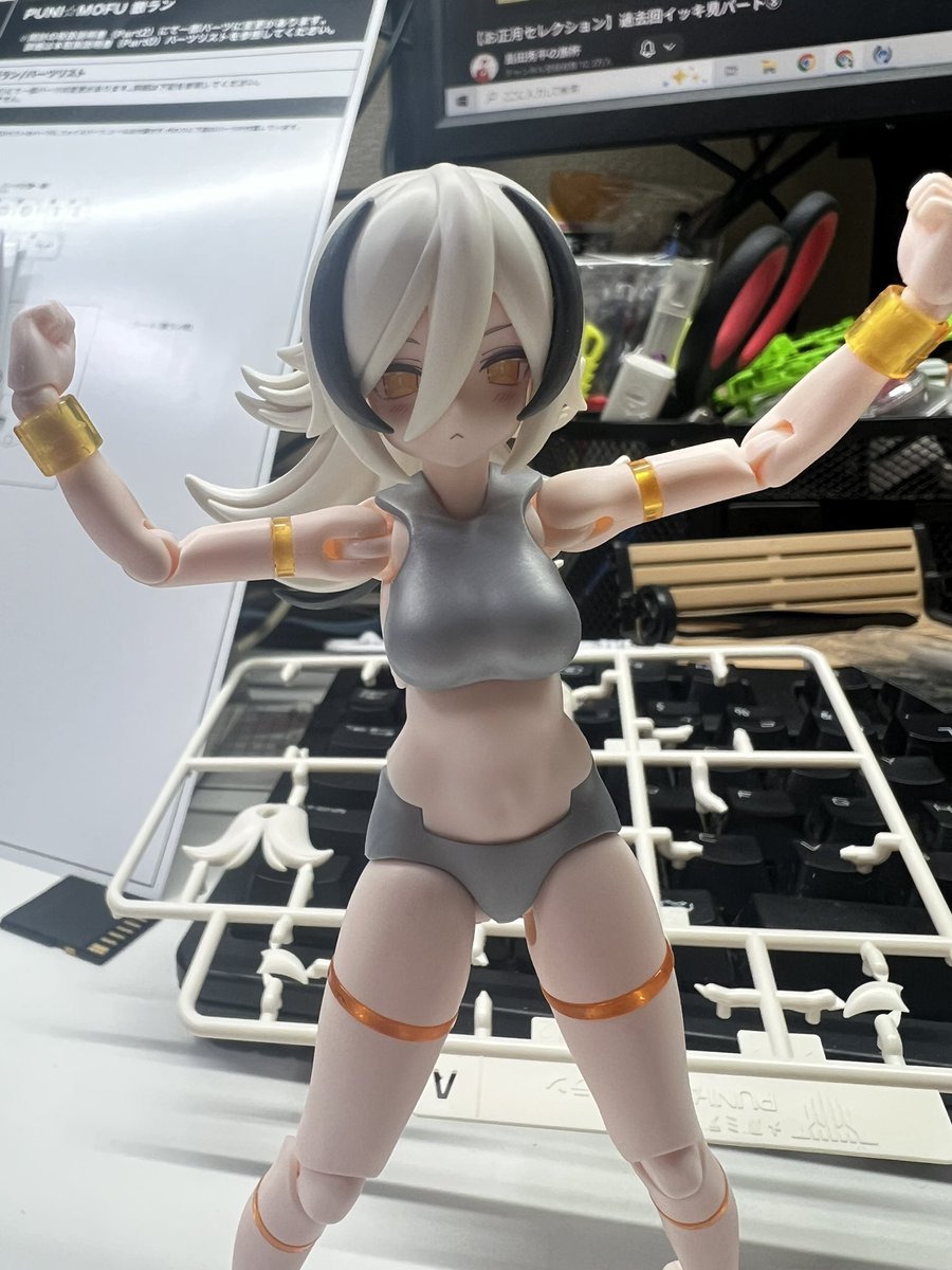 たまごちゃん tweet media