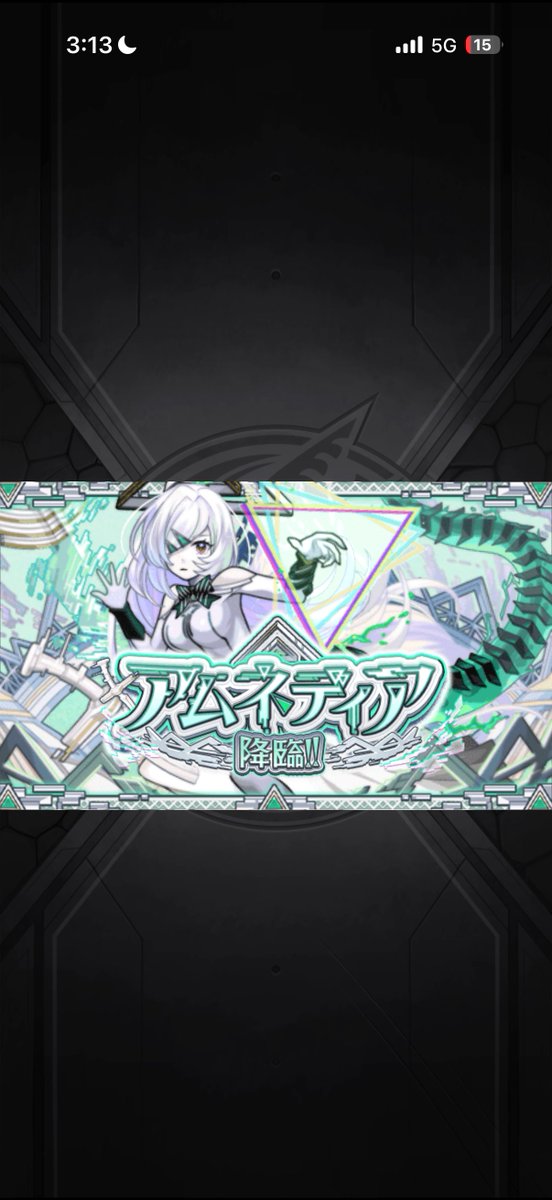 まっちゃ tweet media