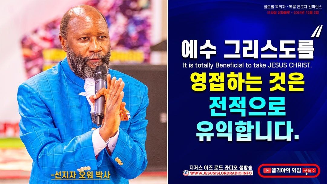 고용숙 tweet media