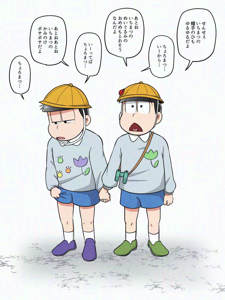 こんにゃく tweet media