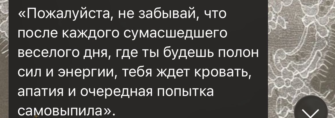 neviva tweet media