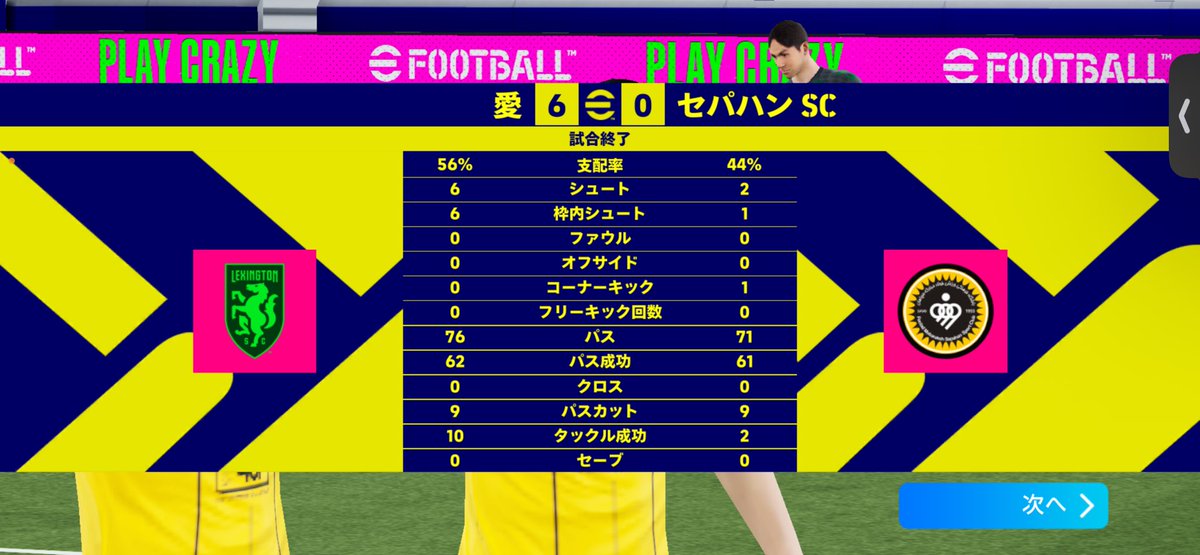 ゆーた tweet media
