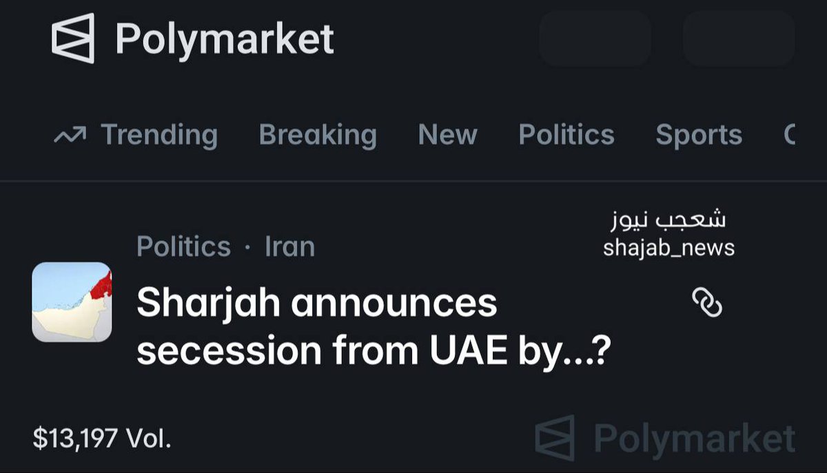 AHMAD SLMAN tweet media