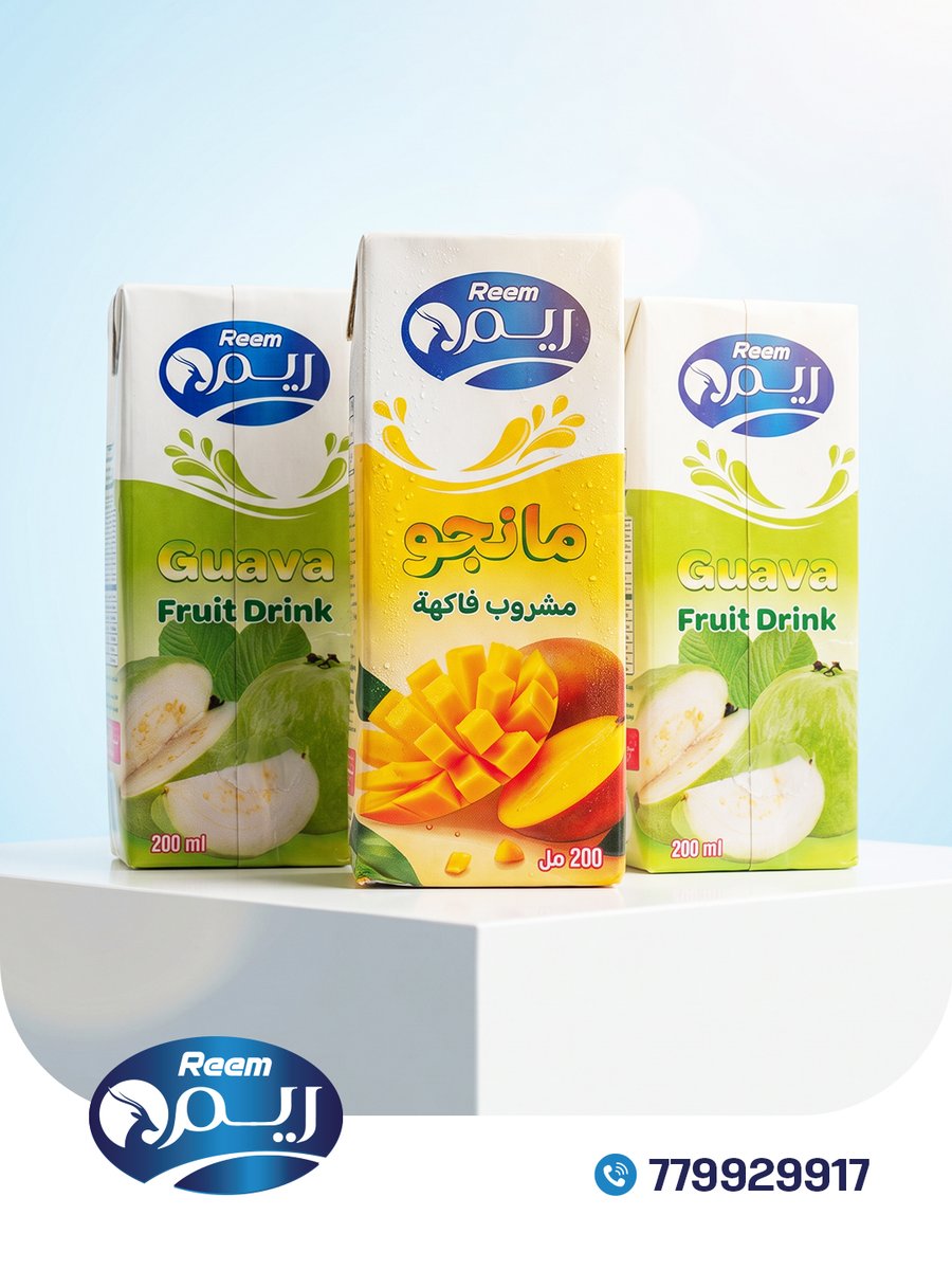 ريم كولا.. طعم يجمعنا وحجم يكفينا لتر ونص ❤️
#ريم #مشروبات_ريم #تميز_بطعم_الجودة #انتعاش
