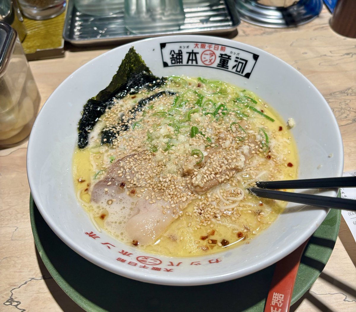 むぎみず悠々 tweet media