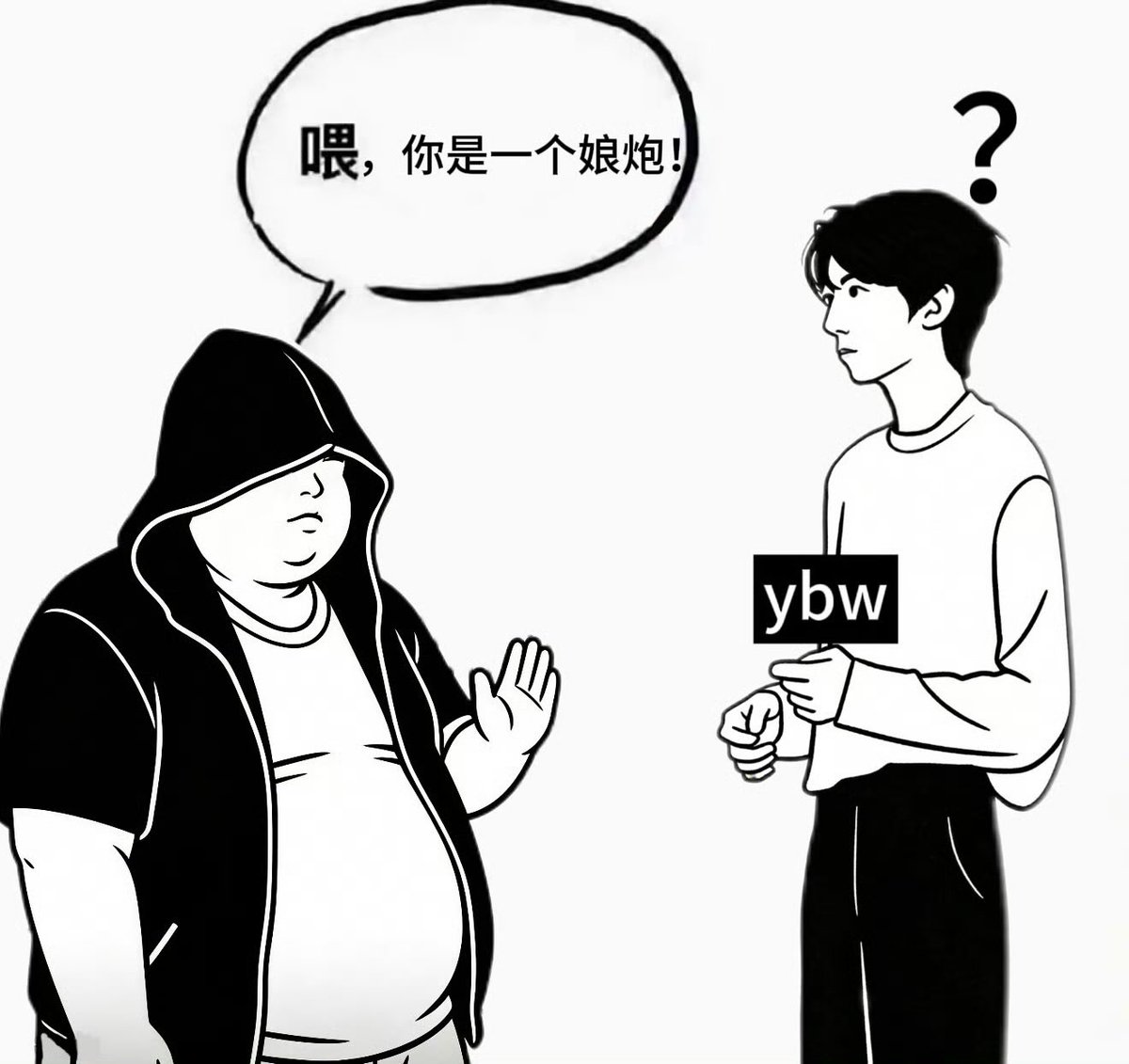 jsnxmxkdkdn tweet media