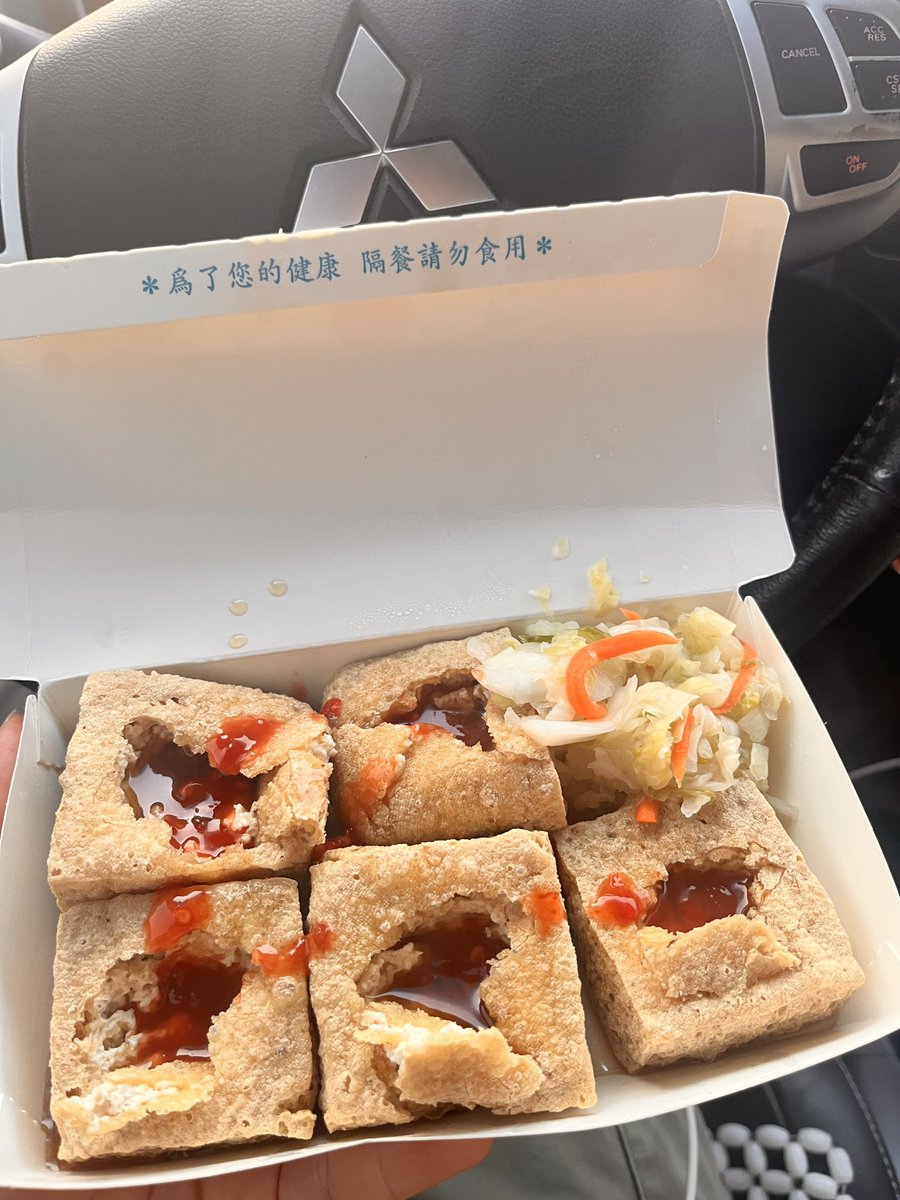 Emi_R 艾米巴巴小姐 tweet media