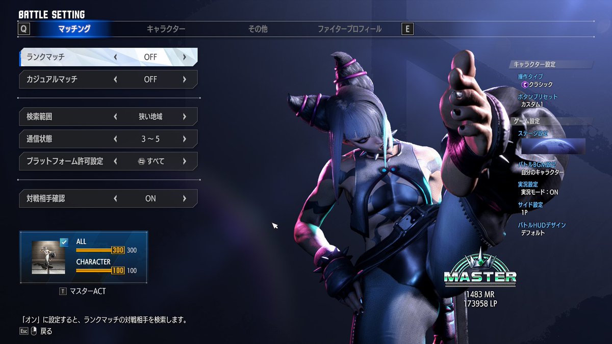 黒瀬れん tweet media