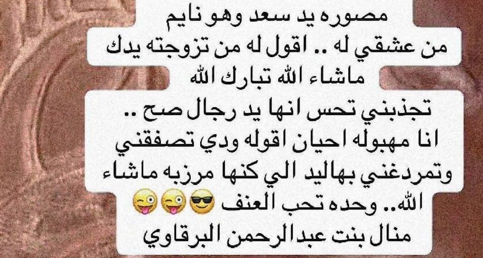 ؛ tweet media