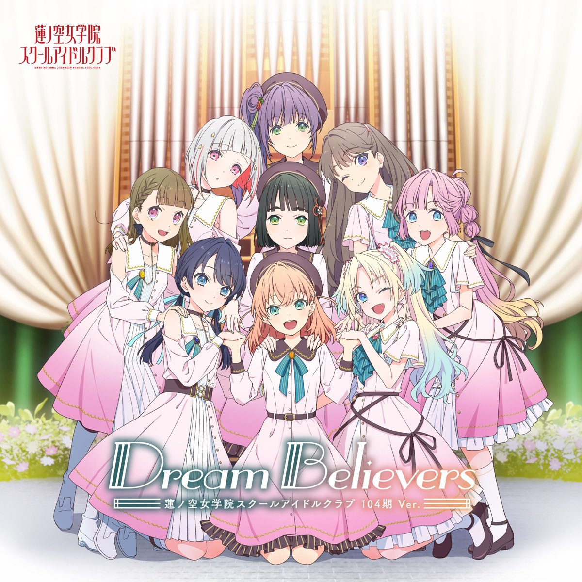 KKoizumi_'s tweet image. #Nowplaying レディバグ - DOLLCHESTRA (Dream Believers - EP (104期 Ver.))